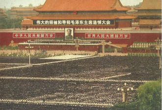 揭秘：毛泽东逝世公开广播出错的幕后