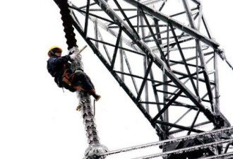 湖南3名电力工人为高压线除冰时殉职