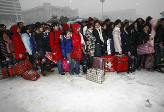 美国《时代》周刊镜头下的中国大雪灾