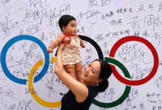 中国妇女都想在 8月8日生个奥运宝宝