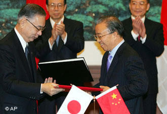 右翼：日本不能成为中国旗上第六颗星