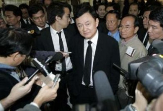 泰国前总理他信结束流亡回国 被拘捕