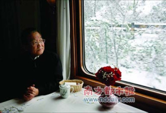 记者揭秘温家宝雪灾慰问死神擦肩而过