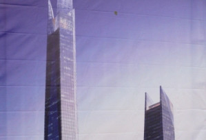 葛洲坝集团将在武汉建69层华中最高楼
