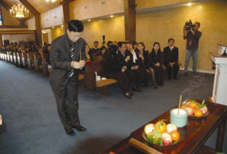 被枪杀的中国留学生陈植渊追悼会现场