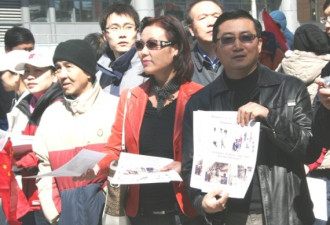 329反藏独集会之对垒、冲突和抓人图片