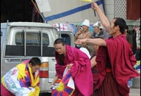 首名在拉萨展开雪山狮子旗的藏人被捕