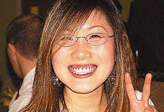 疑误服中药，留学英国的华裔女博士亡