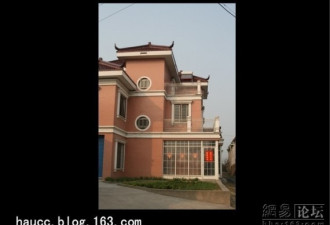 真的富起来了：看看中国农民的别墅群