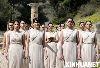 奥运会圣火取火仪式２４日于希腊举行