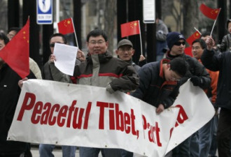 展示西藏真相 3.29卡尔加利华人游行