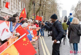 抗议BBC报道 留学生将在英国静默示威