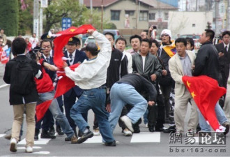 热贴：我拍下日本右翼袭击中国留学生