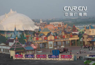 媲美迪斯尼：中国最大主题公园开放