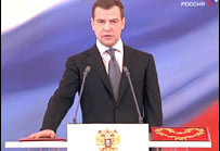 梅德韦杰夫宣誓就职担任俄罗斯新总统