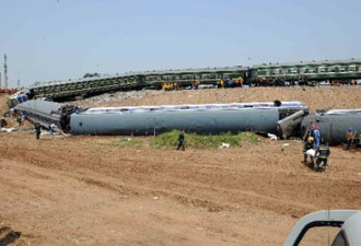 山东列车相撞事故 66人死亡247人伤