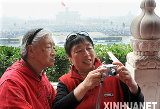 “五一”小假第一天：北京景区游人如潮