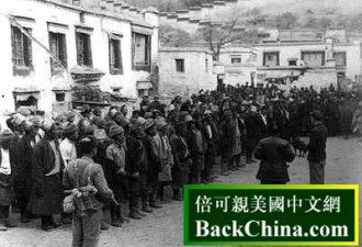 珍贵老照片：1959年北京平暴西藏骚乱