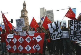 世界多国华人举行反“藏独”游行示威