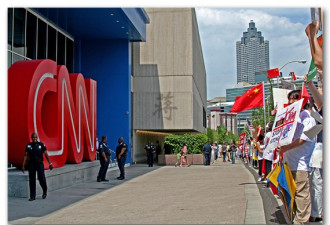 网友实拍：426 亚特兰大抗议CNN活动