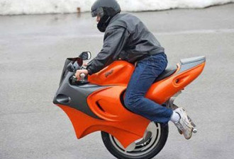 加拿大小伙：发明世界首辆独轮摩托车