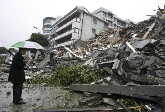 外媒：地震损失惨重或与建筑业腐败有关