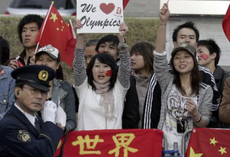 日本人和华人对阵 狂喊“中国滚回去”