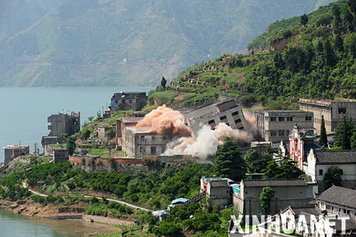 三峡库区归州镇进行最后一爆 千年古镇将消失