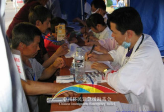 两位医生发自中国地震救灾前线的报告