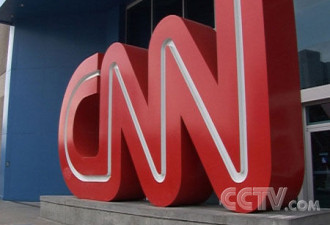 境外媒体获邀采访圣火登珠峰 包括CNN