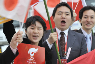 奥运圣火到东京 日本成立“华人声援会”