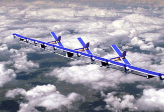 美国研制超宽无人飞机  可持续高飞5年