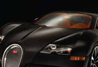 全球最昂贵车的新纪录? 布加迪“黑血”