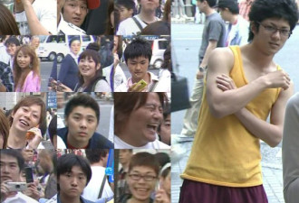 热贴：东京大街杀人现场喜悦的人们曝光
