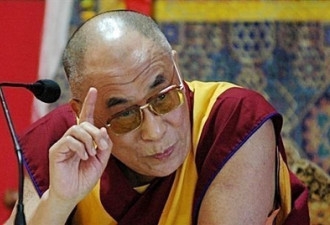 特稿：达赖喇嘛 一个披着羊皮的喇嘛？
