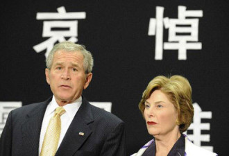 布什前往中国大使馆悼念汶川地震遇难者