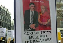 英国首相布朗将不在官邸接见达赖喇嘛