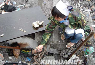 新华社记者：北川大地震搜救目击（组图）