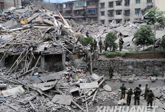 记者徒步进入北川县：抓拍到震撼场景