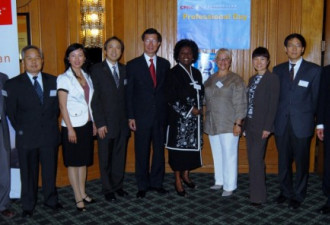 2008 CPAC专业人士日成功举办