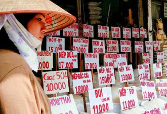 实拍金融风暴之下的越南老百姓生活