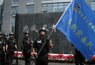 北京组建最精锐特警突击队 奥运反恐