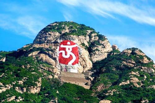 北京密云中国印大型摩崖石刻落成(图)