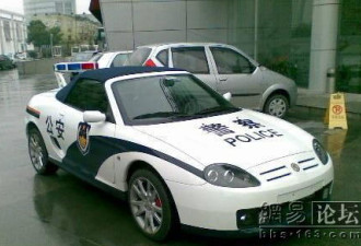如此奢侈：南京警方居然用上这样警车