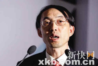 新快报：王益案引爆中国股市“堰塞湖”