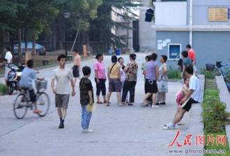 江苏发生3.6级地震 南京有眩晕感觉