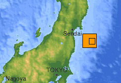 日本发生7级强震 震中位于太平洋海底