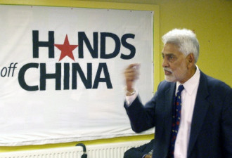 别纠缠中国：英国共产党声援中国行动