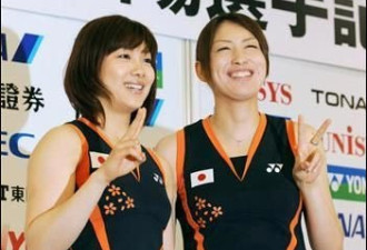 奥运服装亮相:日本坚定走性感路线