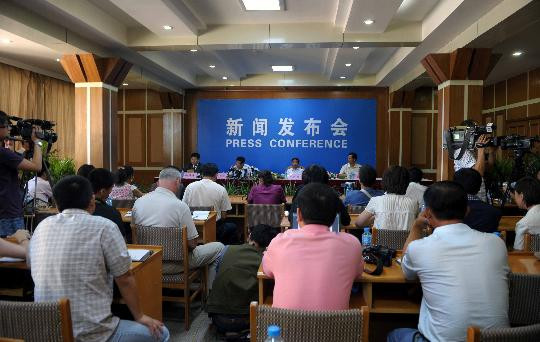 新疆公安厅:喀什袭警案是蓄谋已久暴力袭击